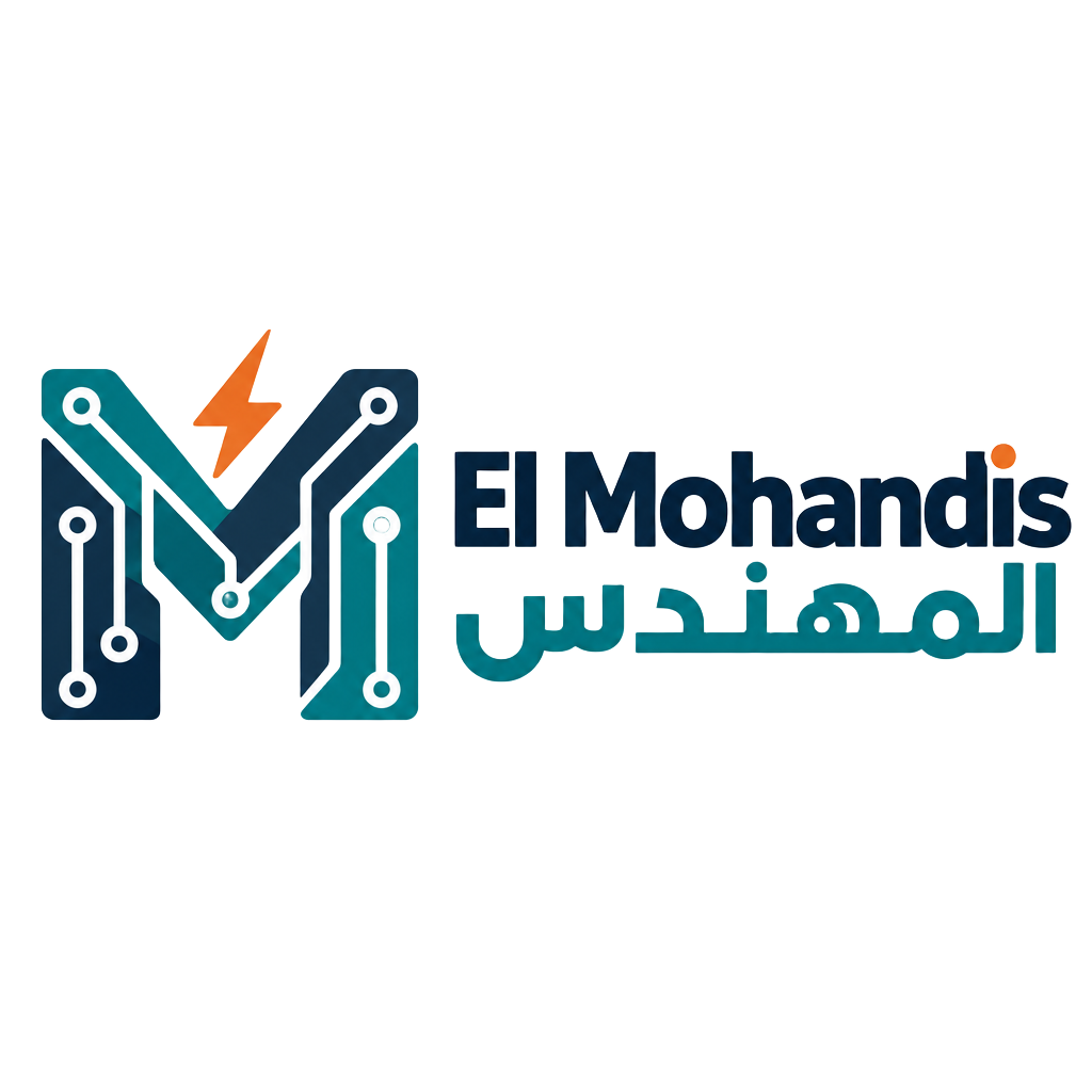 El Mohandis logo